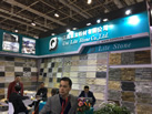 第十九屆廈門(mén)石材展