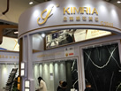 第十九屆廈門(mén)石材展