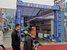 第十九屆廈門(mén)石材展