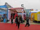 第十九屆廈門(mén)石材展