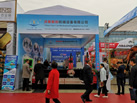 第十九屆廈門(mén)石材展