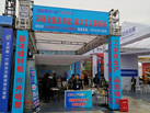 第十九屆廈門(mén)石材展