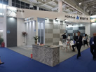 第十九屆廈門石材展