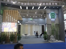 第十九屆廈門石材展