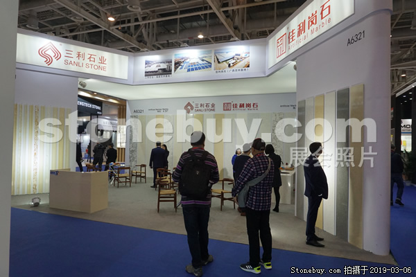 第十九屆廈門石材展