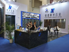 第十九屆廈門石材展