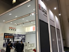 第十九屆廈門石材展