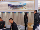 第十九屆廈門石材展