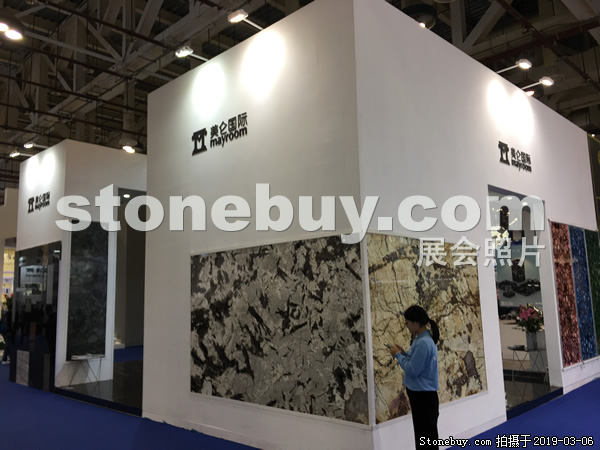 第十九屆廈門(mén)石材展