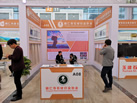 第十九屆廈門石材展