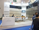 第十九屆廈門石材展
