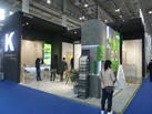 第十九屆廈門石材展