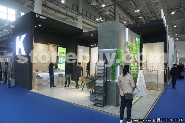 第十九屆廈門(mén)石材展