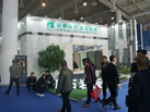 第十九屆廈門石材展