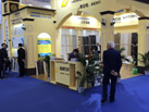 第十九屆廈門石材展