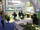 第十九屆廈門石材展