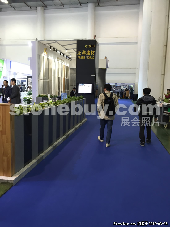 第十九屆廈門(mén)石材展