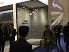 第十九屆廈門石材展