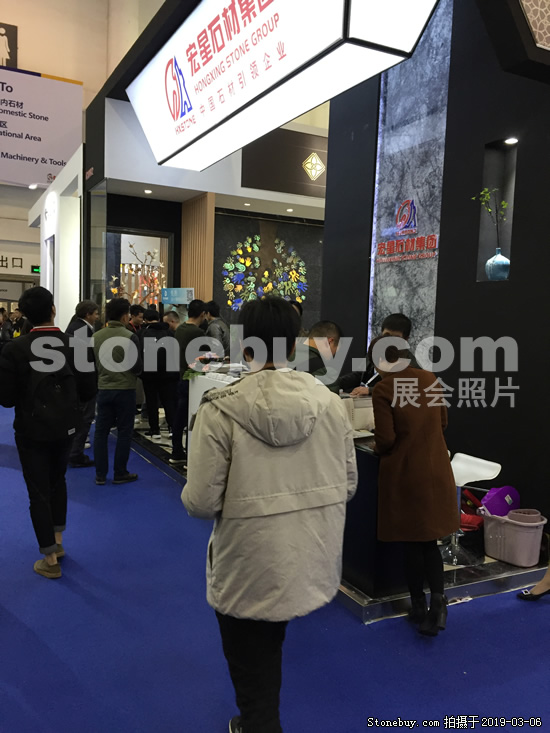 第十九屆廈門石材展