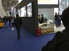第十九屆廈門石材展