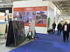 第十九屆廈門石材展