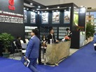 第十九屆廈門石材展