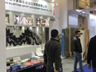 第十九屆廈門石材展
