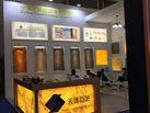 第十九屆廈門石材展