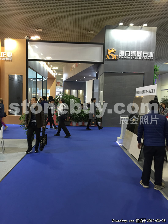第十九屆廈門石材展