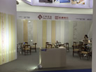 第十九屆廈門石材展