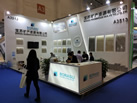 第十九屆廈門石材展