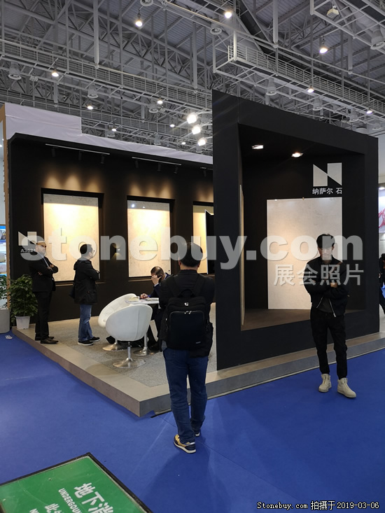 第十九屆廈門石材展