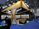 第十九屆廈門石材展