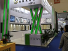 第十九屆廈門石材展