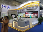 第十九屆廈門石材展