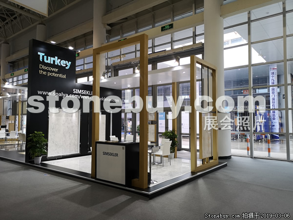 第十九屆廈門石材展