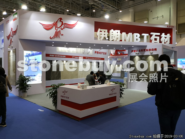 第十九屆廈門石材展
