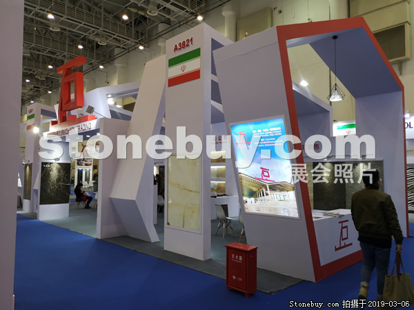 第十九屆廈門石材展