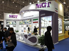 第十九屆廈門石材展