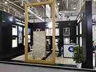 第十九屆廈門石材展