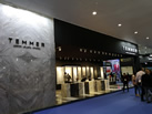 第十九屆廈門石材展