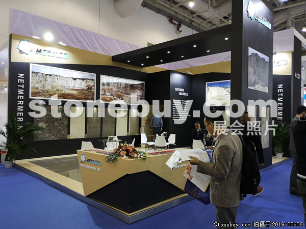 第十九屆廈門石材展