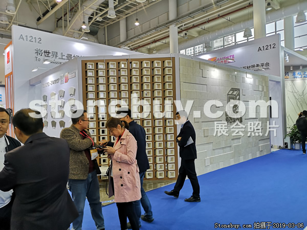 第十九屆廈門石材展