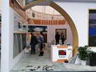 第十九屆廈門石材展