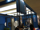 第十九屆廈門石材展