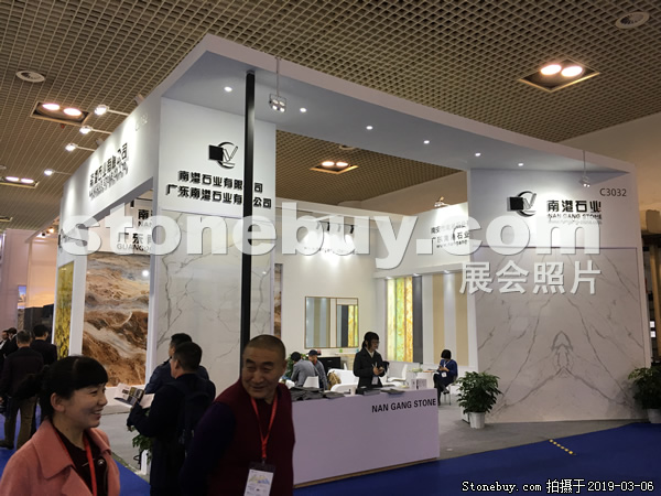 第十九屆廈門石材展