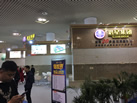 第十九屆廈門石材展