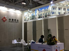 第十九屆廈門石材展
