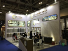 第十九屆廈門石材展