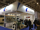 第十九屆廈門石材展